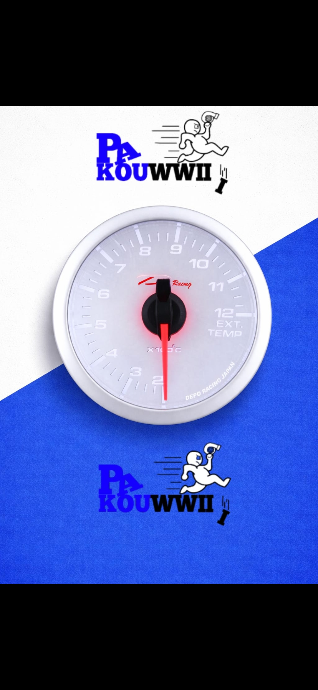 Manomètre EGT fond blanc 